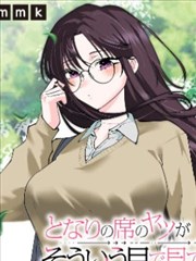 爆米花喵星